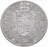 Купить Великобритания 1/2 кроны (crown) 1897