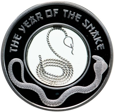 купить Фиджи 1 доллар 2013 "Год змеи" в подарочном футляре с сертификатом