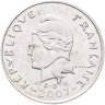 Купить Французская Полинезия 10 франков (francs) 2007
