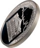 Купить 3 рубля 2005 СПМД Proof "1000-летие основания Казани. Татарский академический театр оперы и балета им. М. Джалиля''