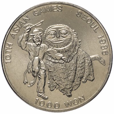 купить Южная Корея 1000 вон 1986 "X летние Азиатские Игры, Сеул 1986"
