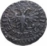 Купить денга 1713   штемпель лицевой стороны денги, "...ВIЧЬ"