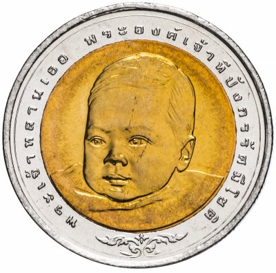 купить Таиланд 10 бат 2006 "обряды благословления и именования Принца Дипангкорна Расмичоти"