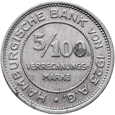 купить Германия, Гамбург, нотгельд 5/100 марки 1923