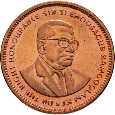 купить Маврикий 5 центов (cents) 1999