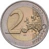 Купить Франция 2 евро 2008 "Председательство Франции в Европейском Союзе"