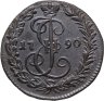 Купить Денга 1790 КМ