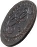 Купить Денга 1790 КМ
