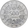 Купить Австрия 500 шиллингов 1983 Чемпионат мира по конкуру