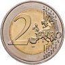 Купить Франция 2 евро 2015 "70 лет мира в Европе"