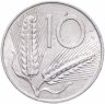 Купить Италия  10 лир (lire) 1953