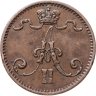 Купить 1 пенни (penni) 1875 Российская Финляндия