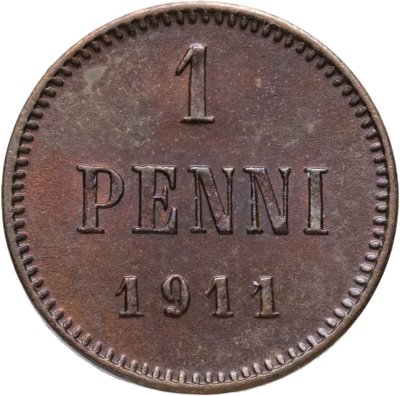купить 1 пенни (penni) 1911 Российская Финляндия
