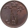 Купить 1 пенни (penni) 1911 Российская Финляндия
