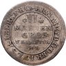 Купить Германия, Брауншвейг-Вольфенбюттель 6 мариенгрошей 1693