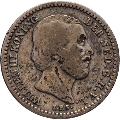 купить Нидерланды 10 центов (cents) 1863