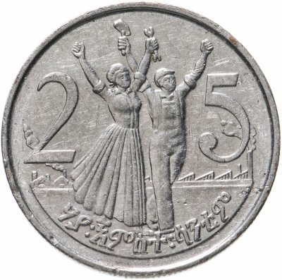 купить Эфиопия 25 сантимов (centimes) 2004-2016 магнетик, случайная дата