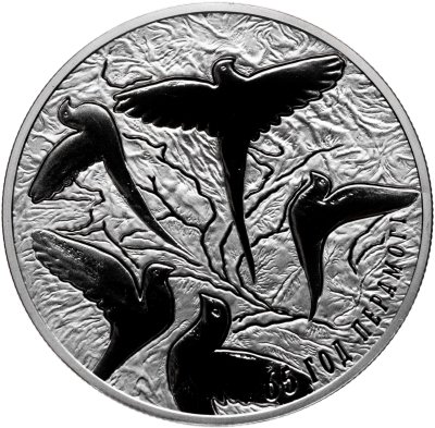 купить Беларусь 1 рубль 2010 "65 лет Победы в Великой Отечественной войне"