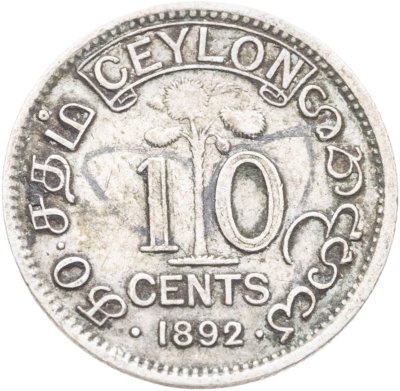 купить Цейлон 10 центов (cents) 1892