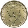 Купить Дания 20 крон (kroner) 2010 "Корабли - Каяк-Умиак"