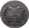 Купить Германия, Вольный город Любек 1 шиллинг 1729