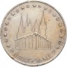 Купить Германия ГДР жетон "Объединение свободных немецких профсоюзов. Галле"