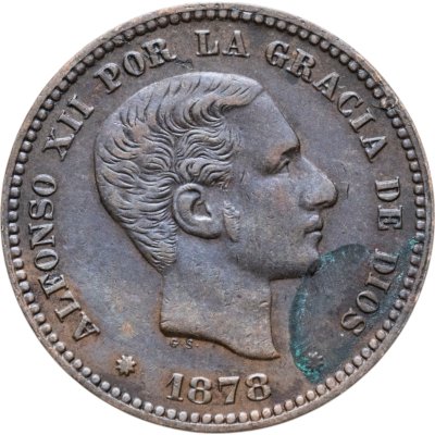 купить Испания 5 сентимо 1877