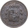 Купить Испания 5 сентимо 1877