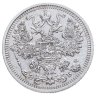 Купить 15 копеек 1908 СПБ-ЭБ