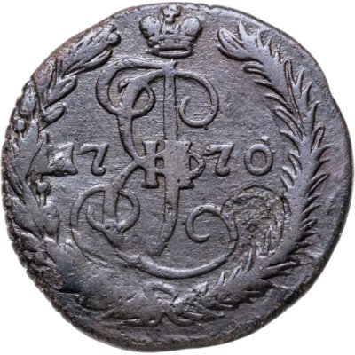 купить денга 1770 ЕМ