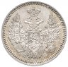 Купить 5 копеек 1855 СПБ-HI