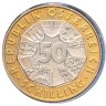 Купить Австрия 50 шиллингов 1998 "Председательство Австрии в ЕС" в официальном буклете