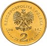 Купить Польша 2 злотых (zlote) 2014 "Польская олимпийская сборная - Сочи 2014"