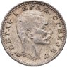 Купить Сербия 50 пар (пара) 1915