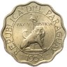 Купить Парагвай 15 сентимо 1953