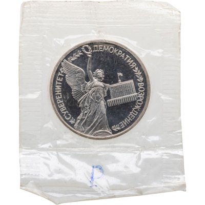 купить ВНЕШПОСЫЛТОРГ чек 50 копеек 1976