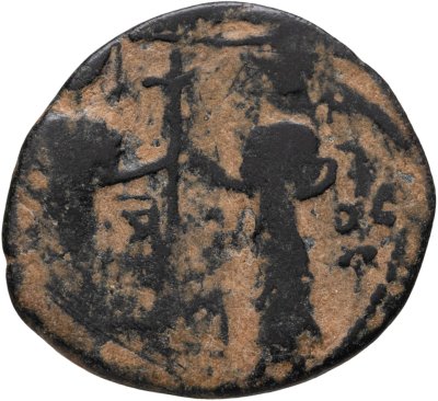 купить Зенгиды Алеппо, Нур аль-дин Махмуд, 1146-1174 годы, Фельс.