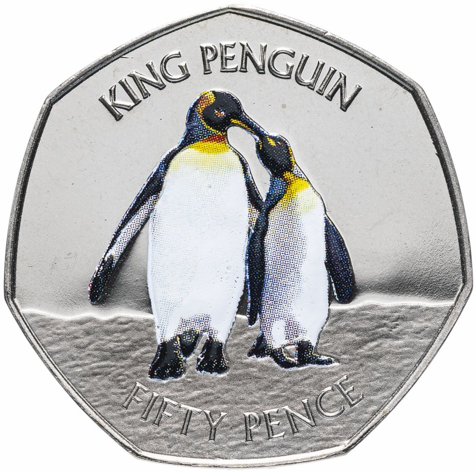 купить Фолклендские острова  50 пенсов 2017 год Королевские Пингвины  цветная