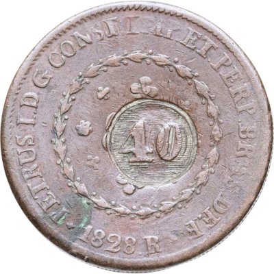 купить Бразильская империя, 40 реалов (réis) 1835 (надчекан на 80 реалах 1828 монетного двора Рио-де-Жанейро)