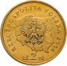 Купить Польша 2 злотых (zlote) 2004 "Регионы Польши - Малопольское воеводство"