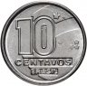 Купить Бразилия 10 сентаво 1989-1990