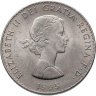 Купить Великобритания 1 крона 1965 "Сэр Уинстон Черчилль"