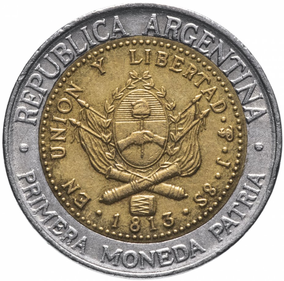 купить Аргентина 1 песо (peso) 1994-2016, случайная дата