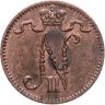 Купить 1 пенни (penny) 1913