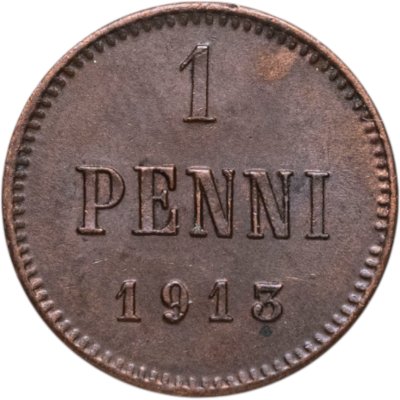 купить 1 пенни (penny) 1913