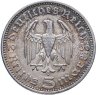 Купить Германия (Третий Рейх) 5 рейхсмарок "А" 1936, орел без свастики