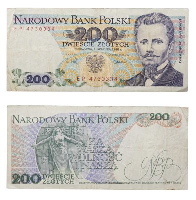 купить Польша 200 злотых 1988 год