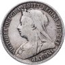 Купить Великобритания 1 шиллинг (shilling) 1899