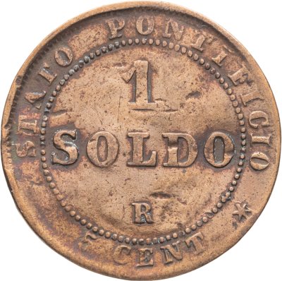 купить Папская область 1 сольдо (soldo) 1867