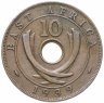 Купить Британская Восточная Африка 10 центов (cents) 1939 H